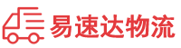 邵阳到宁武县物流公司